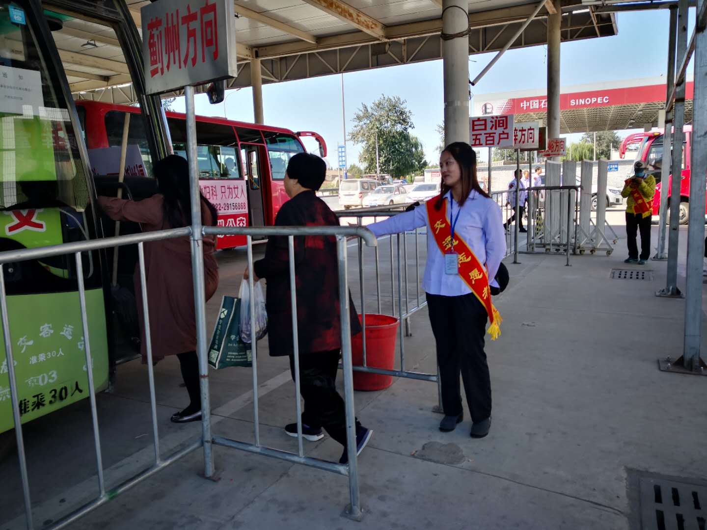 15370552.jpg 15370552.jpg