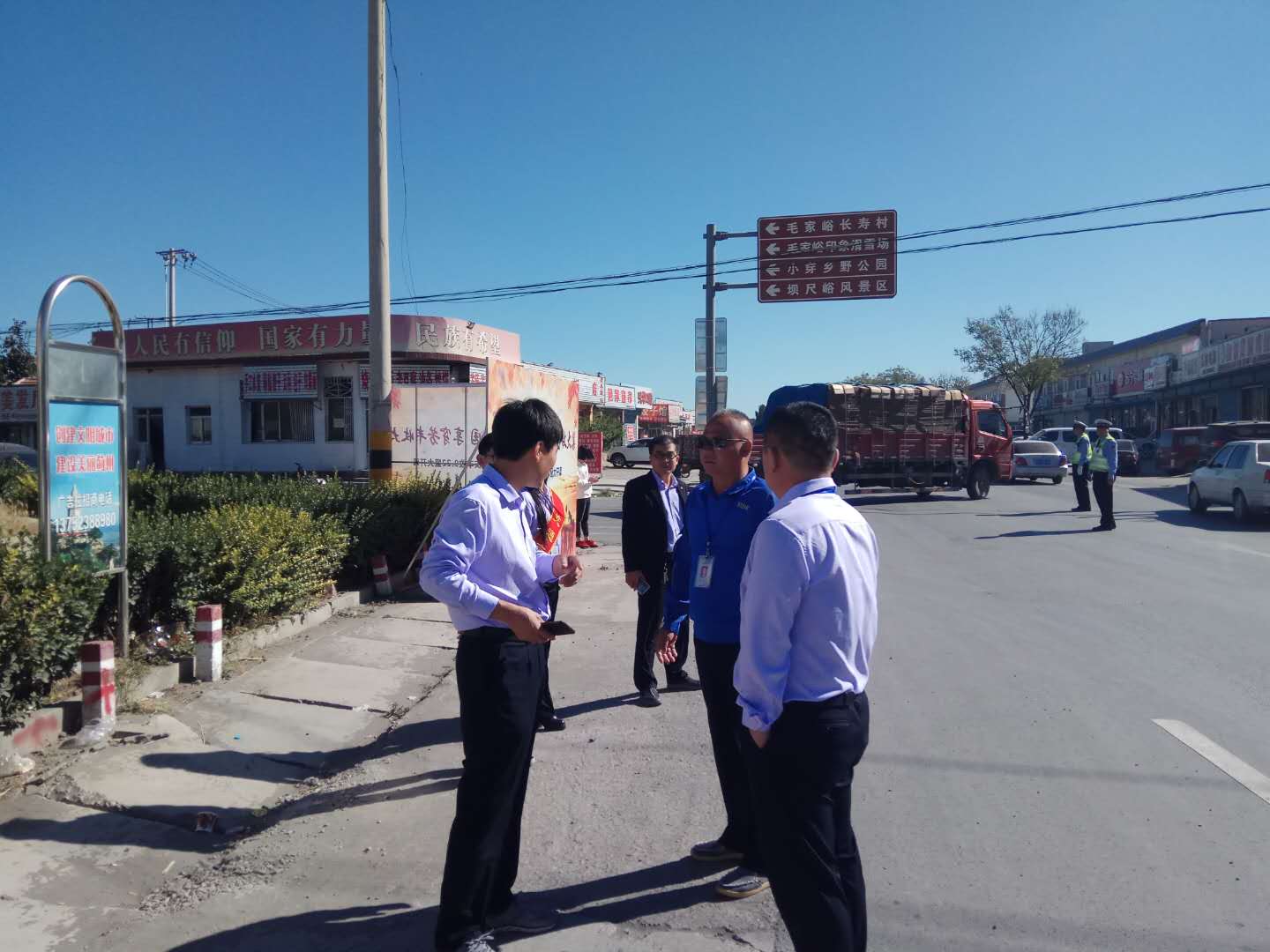 28772728.jpg 28772728.jpg