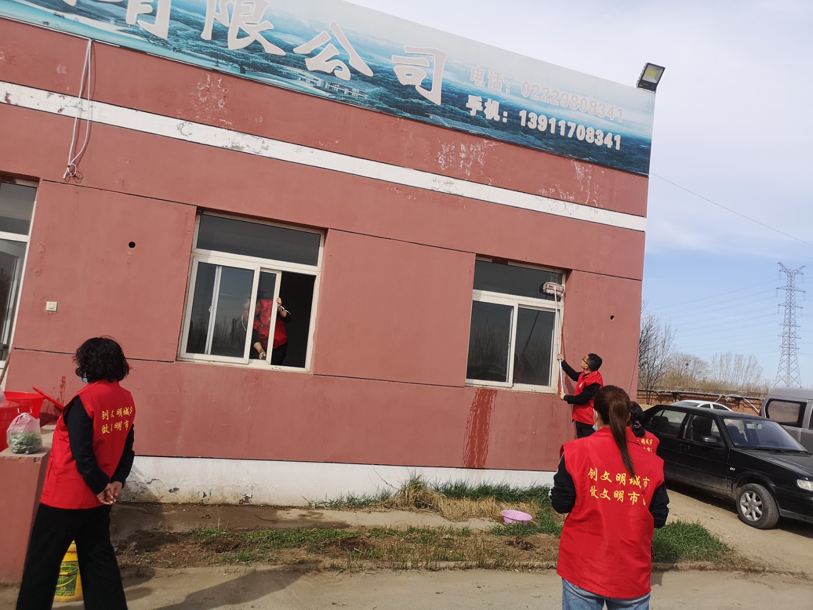 39679754.jpg 39679754.jpg